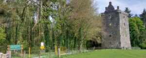 Castlegrove Entrance